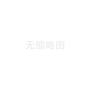 灰熔點(diǎn)測(cè)定儀廠(chǎng)家_華電分析儀器_具有口碑的灰熔點(diǎn)測(cè)定儀公司