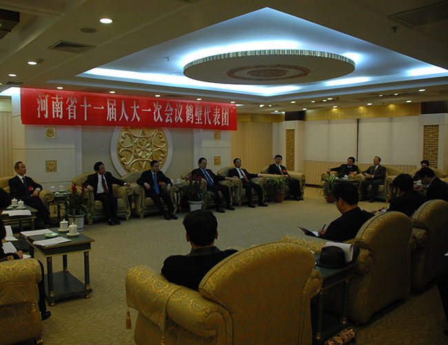 熱烈祝賀我公司董事長(zhǎng)當(dāng)選為河南省第十一屆人大代表！